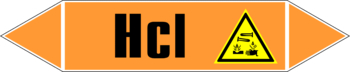 Маркировка трубопровода "hcl" (k11, пленка, 358х74 мм)" - Маркировка трубопроводов - Маркировки трубопроводов "КИСЛОТА" - Магазин охраны труда и техники безопасности stroiplakat.ru